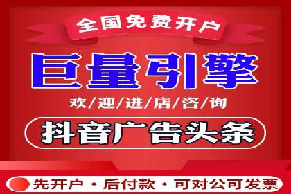 SEM代运营案例：揭秘搜索营销策略